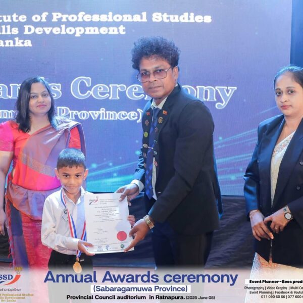 WhatsApp Image 2025-10-08 at 16.16.22